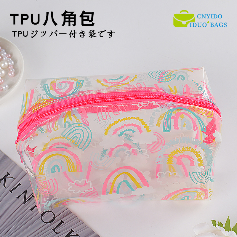 Spot Tpu Bag Octagonal Bag Thickeneded Antioxidant Transparent Color Printing Pen Bag Cosmetic Bag Storage Waterproof Bag Factory