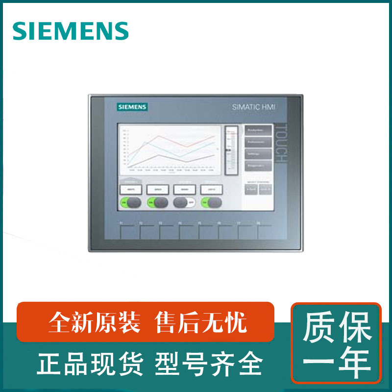 Siemens touch screens are recycled all over the country, new and old are not limited, Omron proximity switches, and are purchased in good faith