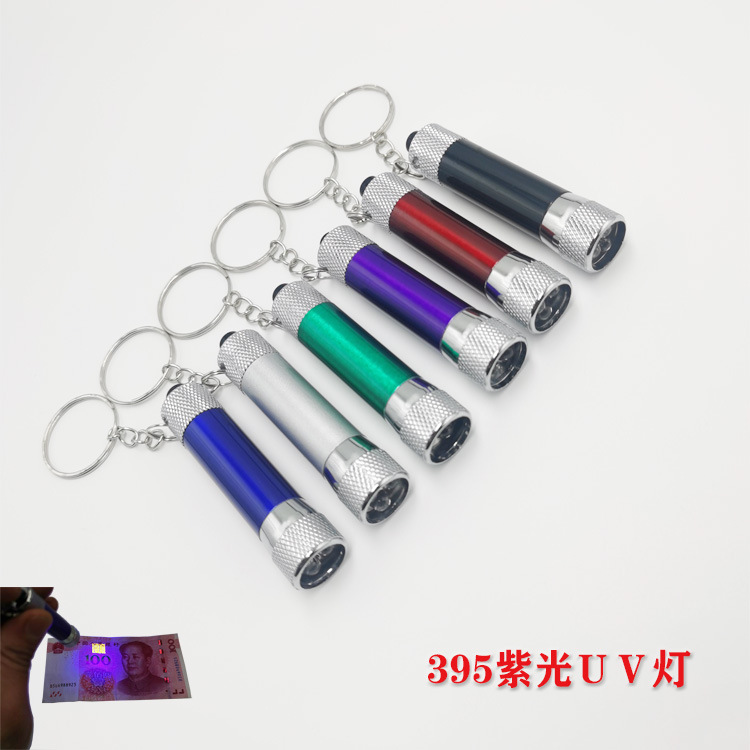 Handheld germicidal lamp uv disinfection stick aluminum alloy Mini led uv disinfection Lamp uv curing flashlight