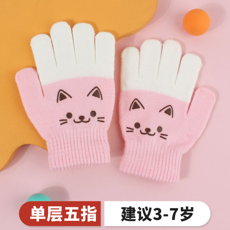 Picture of Children's Gloves Winter Warm Double Layer Boys' Cartoon Sub-finger Half-finger Baby Five-finger Writing Two-piece Set Anti-freezing Hand