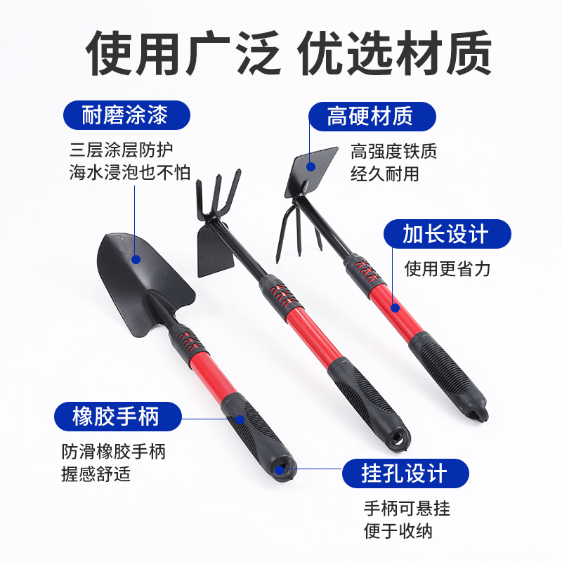 Picture of Sea-driving tools suit children's beach sand digging special shovel sea-driving clip sand digging small rake sea-driving shovel
