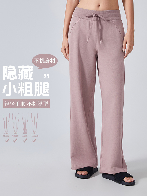 New autumn and winter sports leisure loose waist drawstring wide leg side double pocket fish scale trousers DAW134