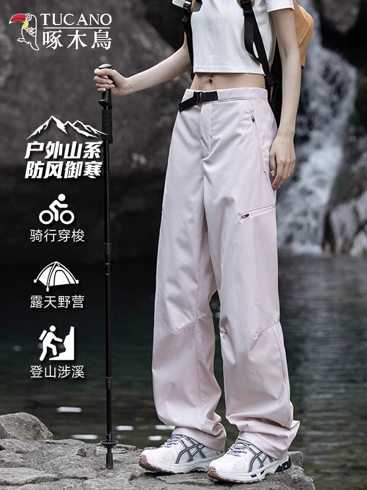 Woodpecker Outdoor Soft Shell Jacket Pants Women's 2025 New Easiest for Match Windproof and Waterproof Casual Sports Overalls