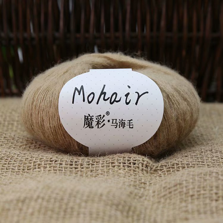 Picture of Magic color mohair handmade diy knitted sweater crochet doll scarf wool young mohair fine wool wholesale