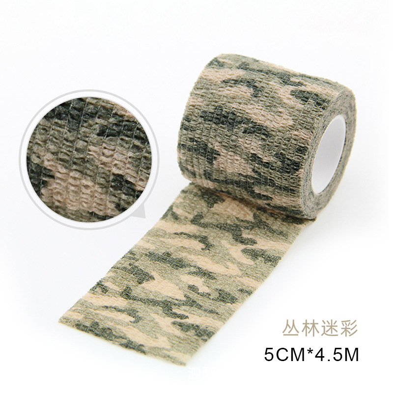 Picture of Factory direct elastic bandage non-woven tattoo sports bandage elastic bandage self-adhesive bandage