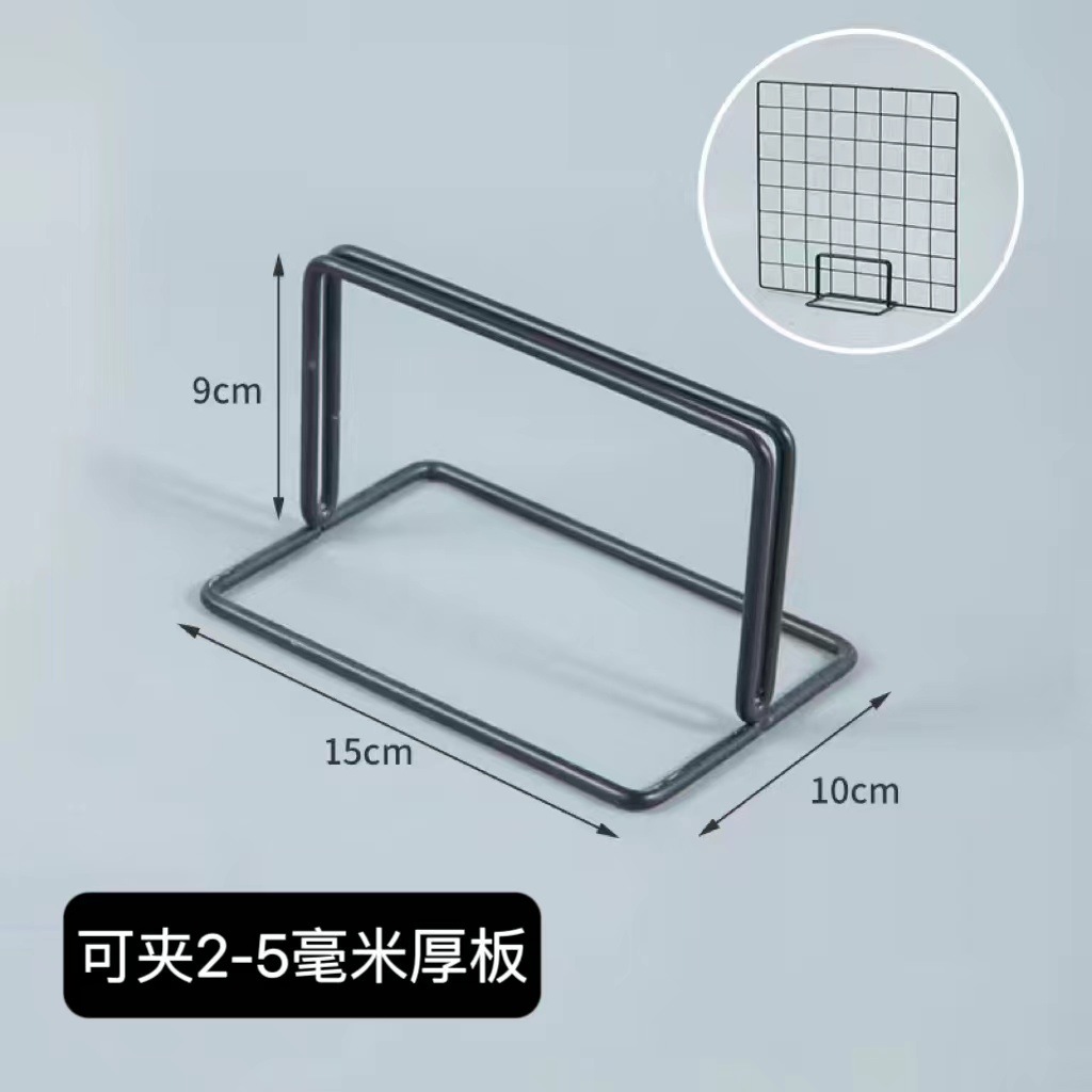 Picture of Grid Display Rack Kindergarten Art Area Base Works Huancuang Shelf Stall Photo Hanging Pieces Jewelry Wire