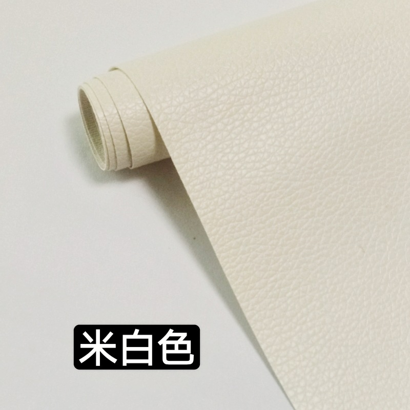 Picture of Spot Wholesale Self-Adhesive Leather Repair Subsidy Sofa Repair Renovation Self-Adhesive Patch Leather Patch Factory Direct Sale