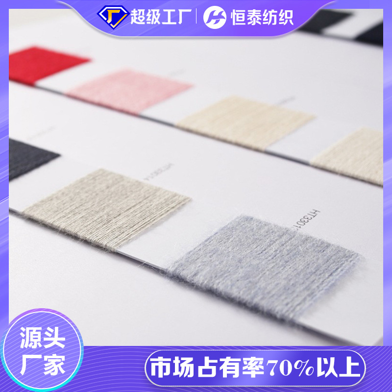 15Nm/1 Blended Yarn 53% Cotton 22% Environmentally Friendly Viscose 23% Nylon 2% Spandex Multifunctional High Quality Blend