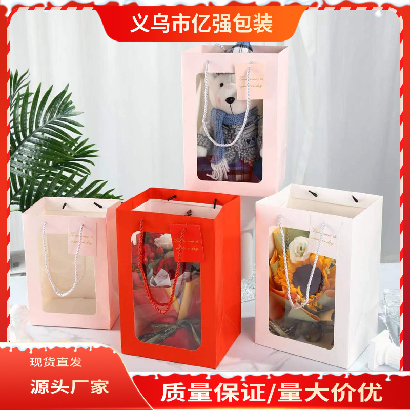 Picture of New Chinese Valentine's Day Flower Tote Bag Bouquet Packaging Gift Bag Transparent Window Tote Bag Wholesale
