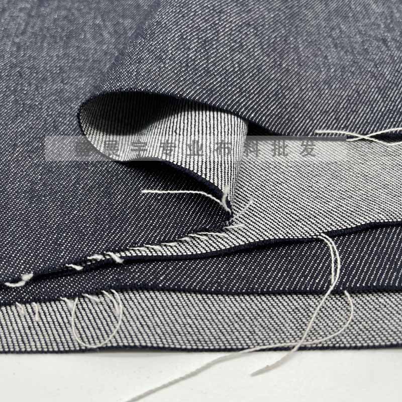 Environmental protection dyeing non-fading Denim fabric for bags and hats special tooling fabric washed denim non-decolorization