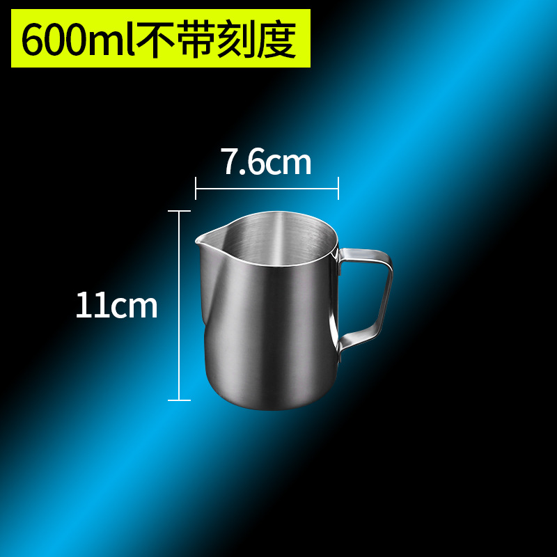 Picture of Thickened Stainless Steel Latte Art Cup Latte Art Cylinder Milk Foam Cup with Scale Milk Foam Pot Milk Cylinder Pointed Mouth Cup Coffee Artifact