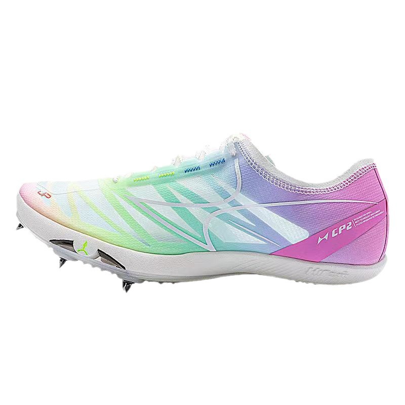 Picture of Haiers Track and Field Sprint Spikes Plastic Track Competition Training Student Running Shoes Marathon Hurdle Running Shoes