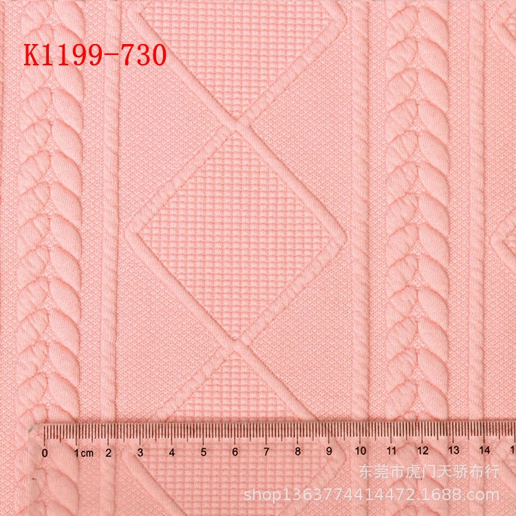 Knitted cotton jacquard cloth 300g large houndstooth cotton braid rhombus cotton gemini star cotton jacquard