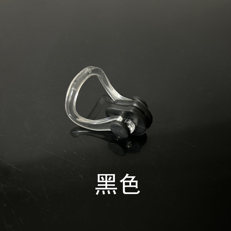 Picture of Nose Clip Swimming Swimming Gear Waterproof Silicone Adult Universal Kidsren's Anti-Slip Training Anti-Choking Water Supplies Wholesale Tpe