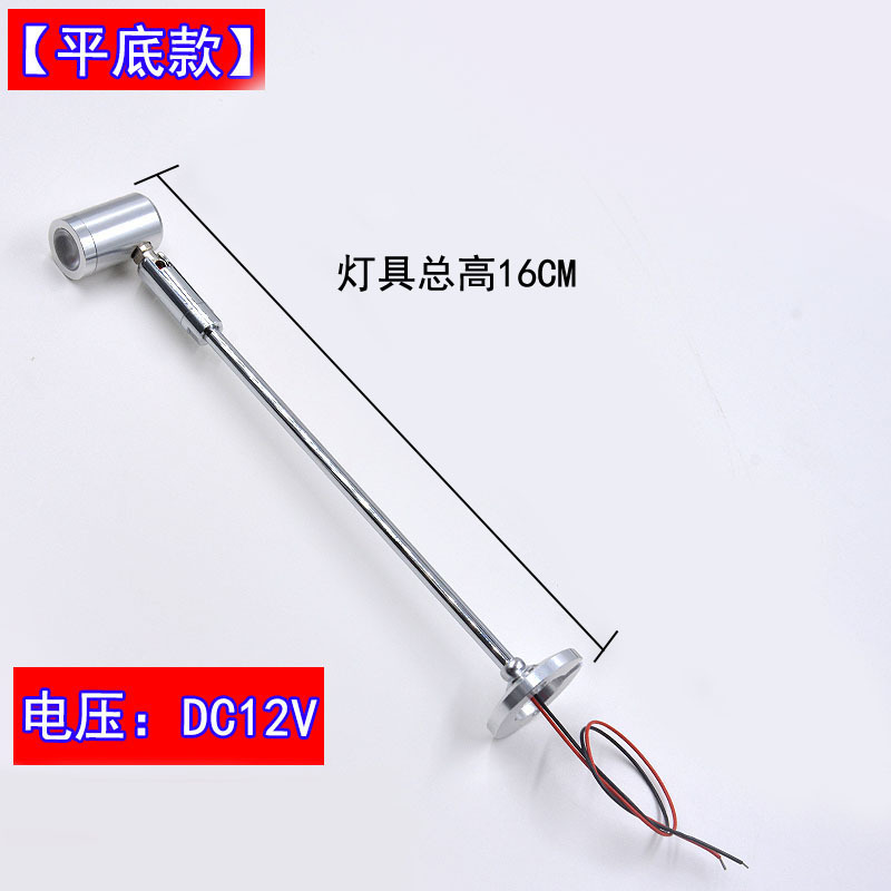 Picture of Cross-Border LED pole jewelry showcase watch gold Wenwan Museum cosmetics counter 1W Small Spotlight 12V