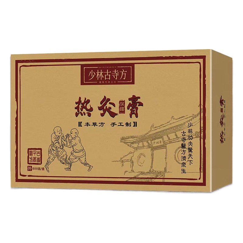 Hot moxibustion cream factory wholesale beauty salon hot compress shoulder neck back 68 herbal honey moxibustion cream cold dampness cream custom