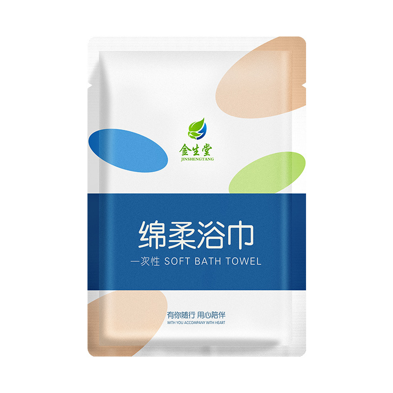 Picture of Disposable Bath Towel Travel Individually Packaged Compressed Towel Thickened and Enlarged Hotel Special B&B Supplies Wholesale