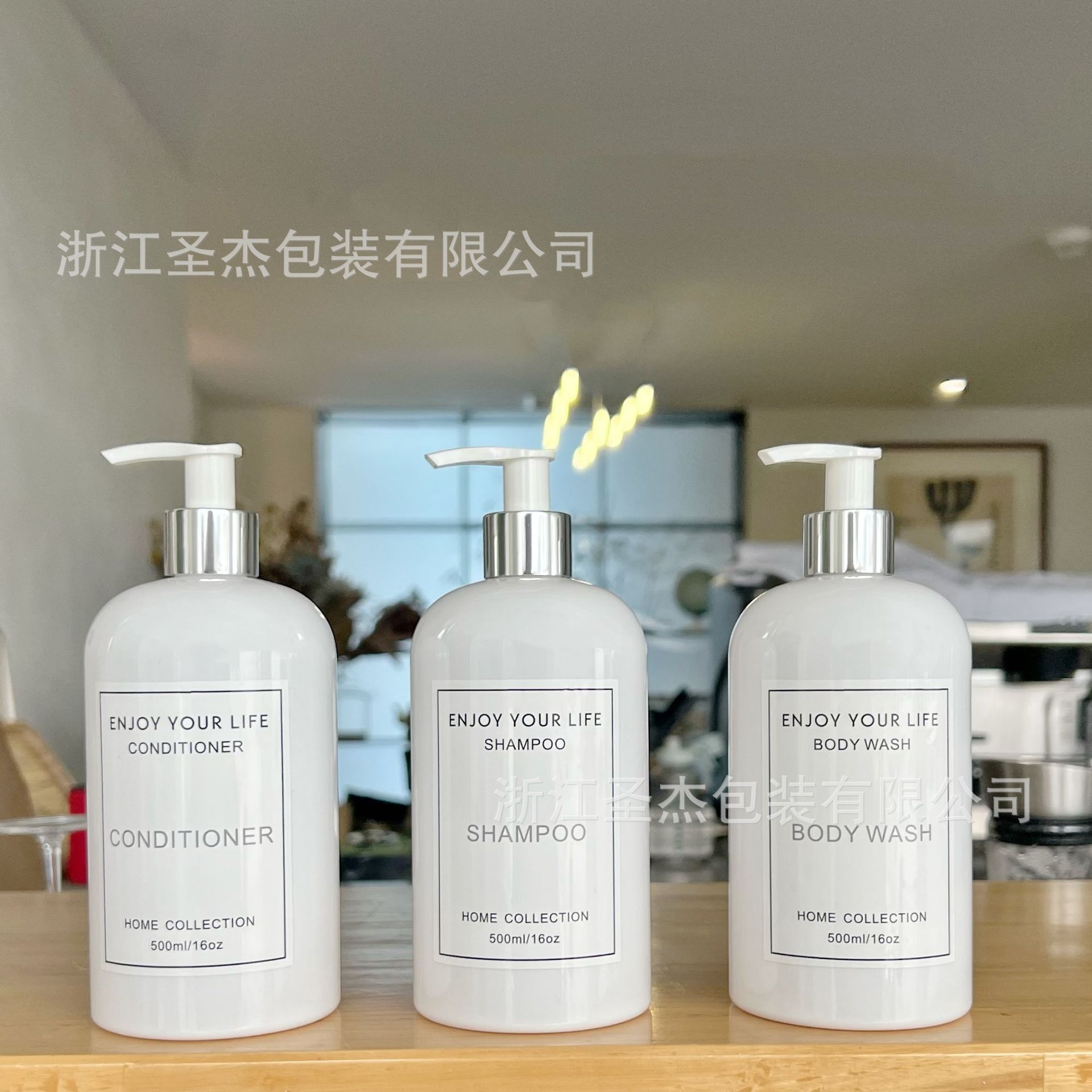 Factory in stock 500ml hotel shampoo shower gel conditioner sub-bottled left and right switch press lotion