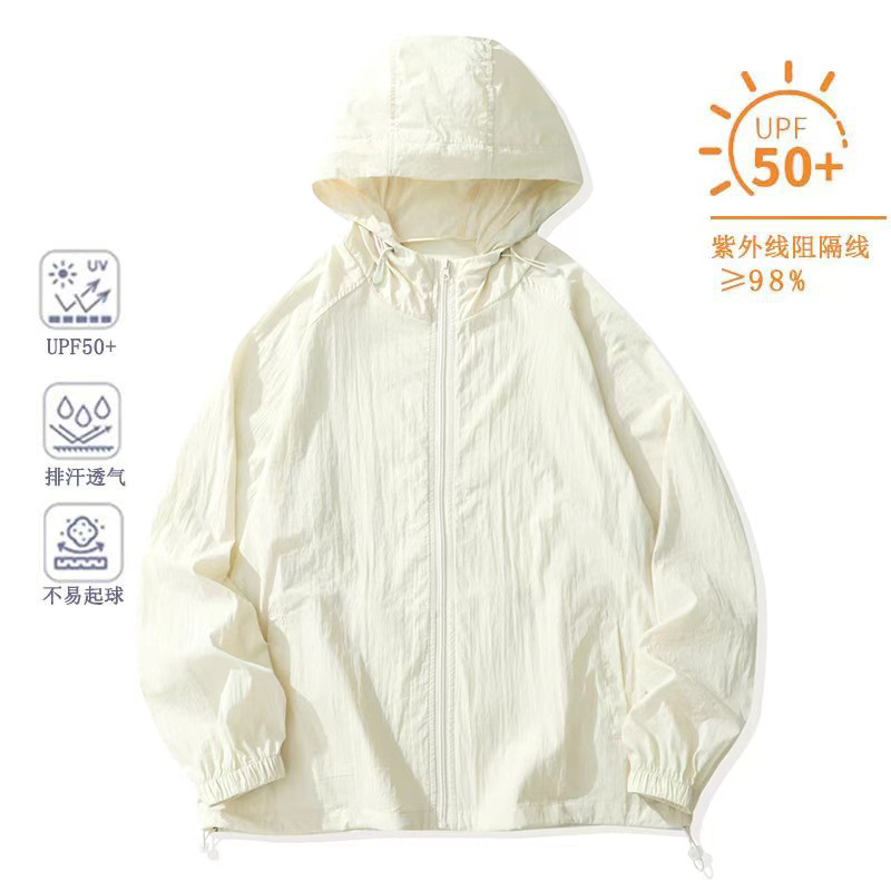 Summer Outdoor Ice Silk Sun Protection Clothing for Men and Women, Anti-Uv Travel Breathable and Light Sun Protection Clothing, Skin Clothing, Group Purchase Clothing