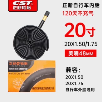 Picture of Zhengxin Bicycle Inner Tube 20/24/26 27.5 29X1.75/1.90/2.125 Mountain Bike Tire Accessories