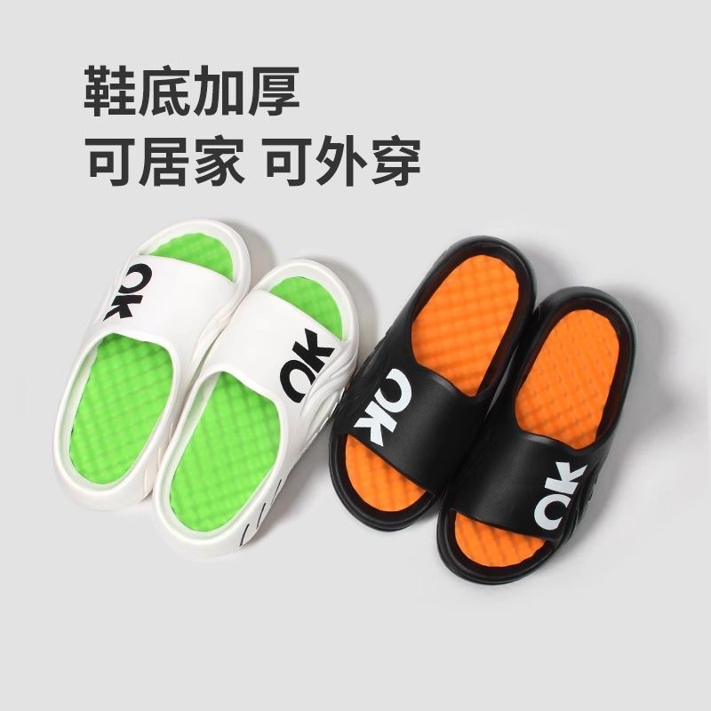 Outwear Slippers Men's Home Sandals Men's Sandals Men's Beach Shoes Men's Thick Slippers Women's Outdoor Sandals Men's
