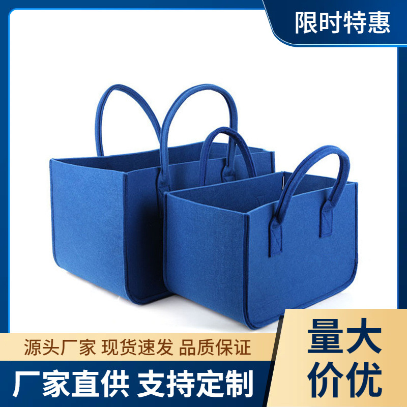 Factory supply felt shopping bag portable felt gift bag advertising gift storage bag printed logo
