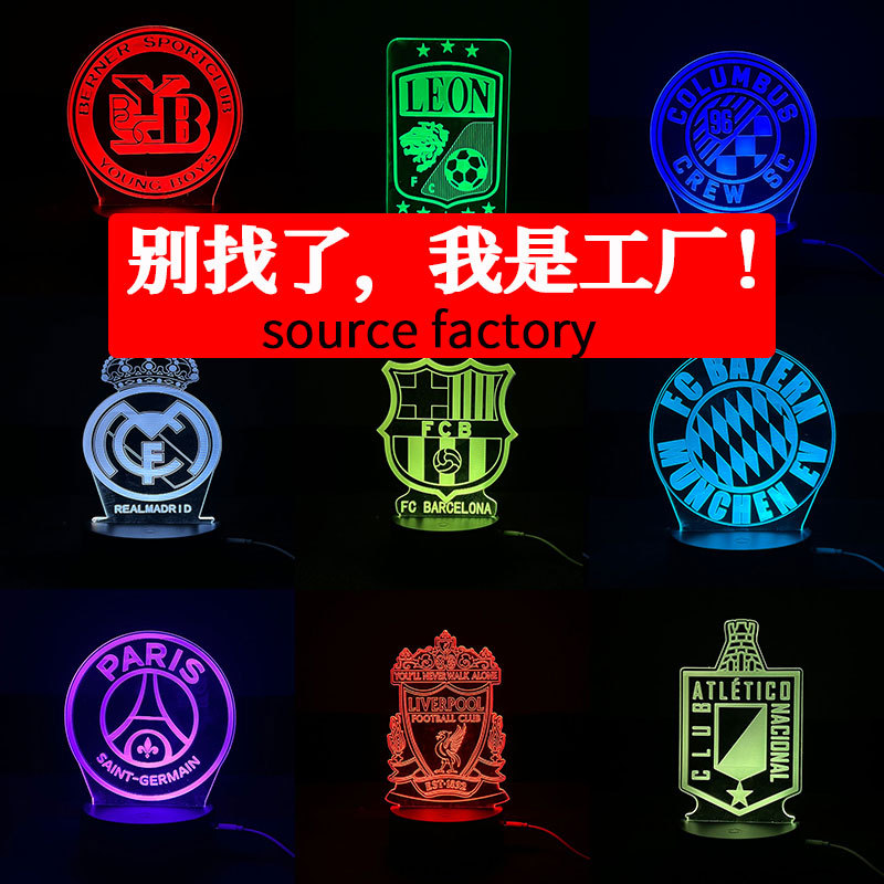 Cross-Border Football Club Logo Remote Control 16-Color Creative 3D Night Light Led Visual Atmosphere Table Lamp Gift Lamp