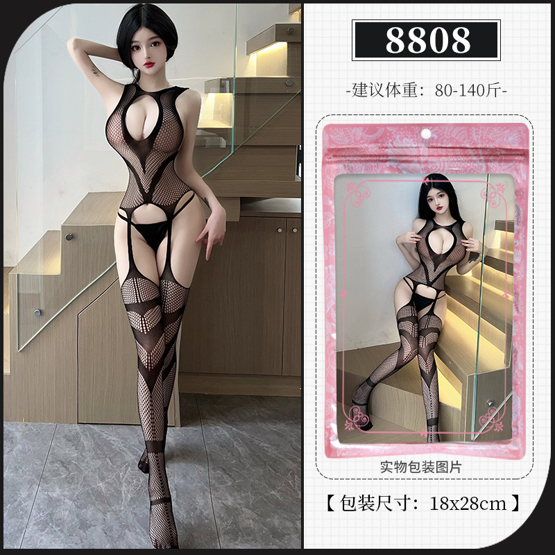 Picture of Lin Linting Sexy Large Size Silk Stockings Crotch-Free Net Clothes Passion Temptation Hot Flirting Bed Lingerie