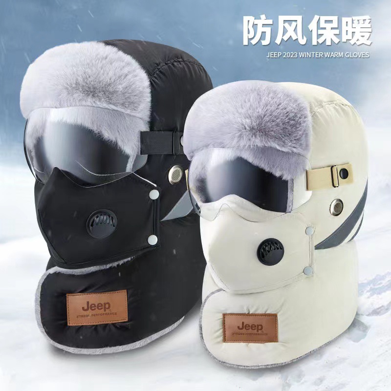 Hat Women's Autumn and Winter Men's Northeast Outdoor Cold-proof Lei Feng Hat Ear Protector Riding Electric Car Windproof Hat Warm Cotton Hat