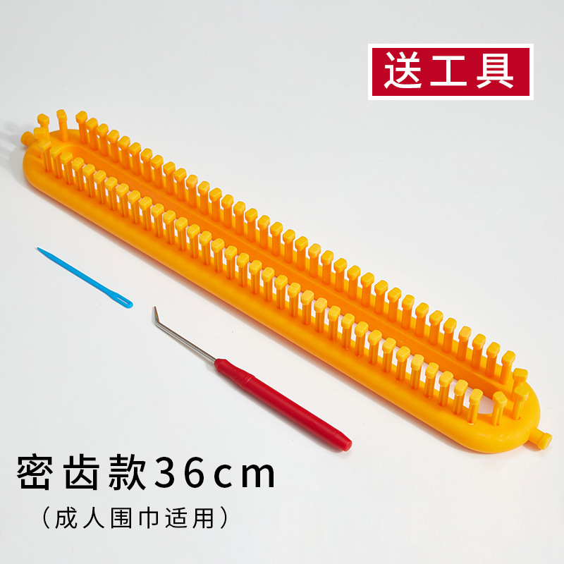 Picture of Weaving Scarf Artifact Wool Hand Knitted diy Hand-knitted Self-knitted Scarf Sweater Lazy Knitter Full Set of Tools
