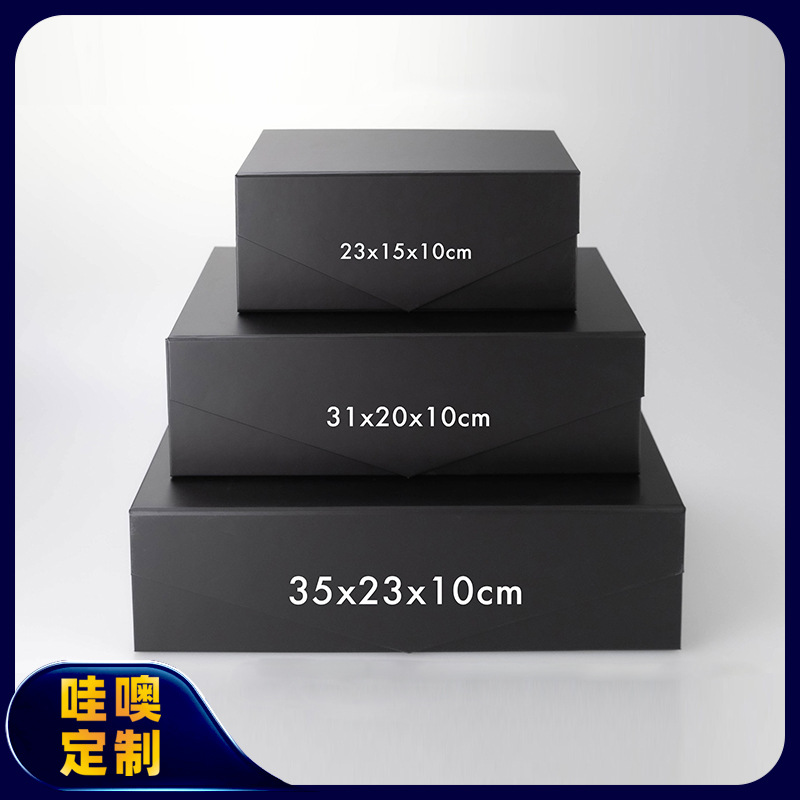 Wow Customized Black Foldableing Packaging Box Gift Carton Color Box Logo Red Foldableing Clamshell Box Magnet Box