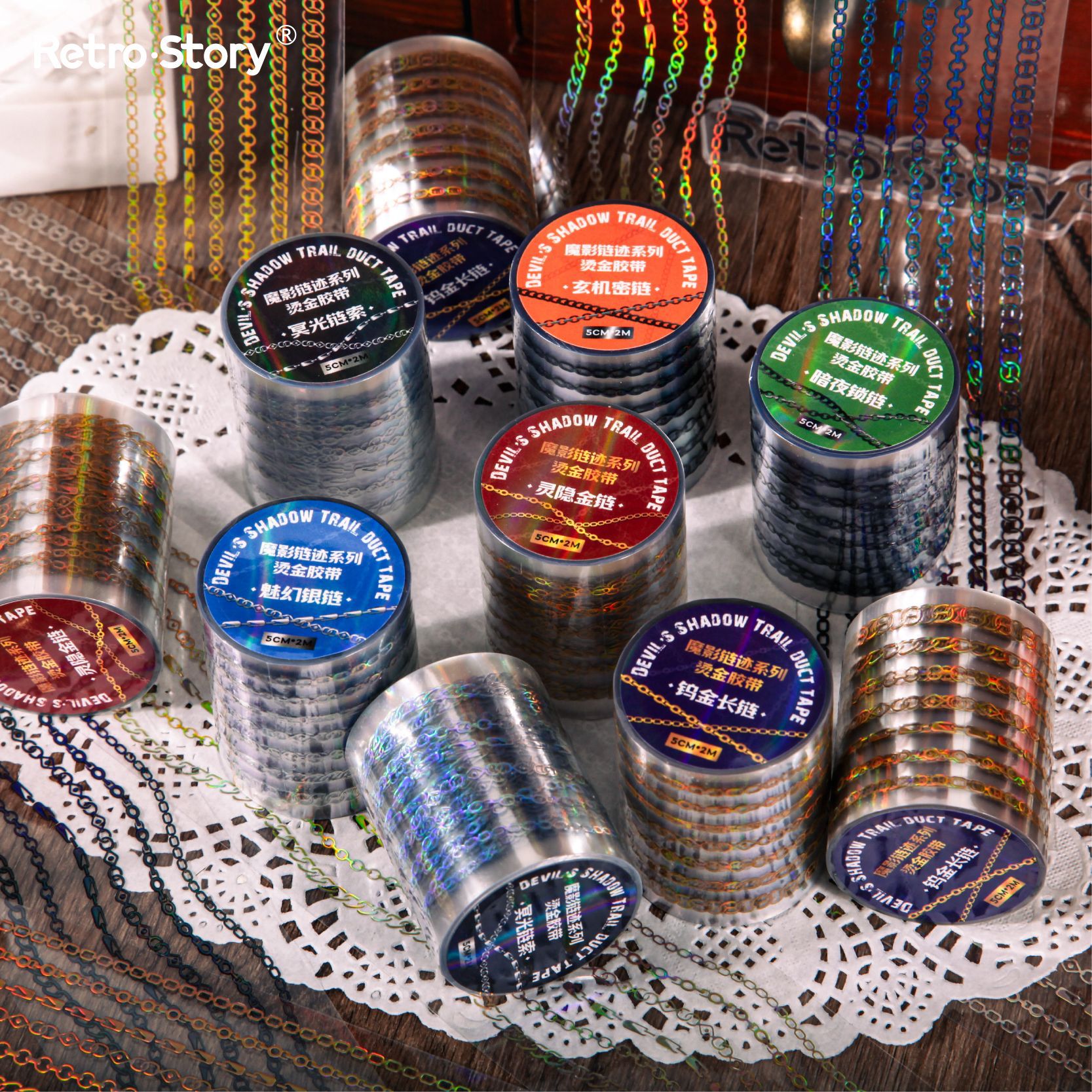 Retro Story Bronzing Tape Magic Shadow Chain Trace Series 6 Player Account Stripe Decoration Material Stickers