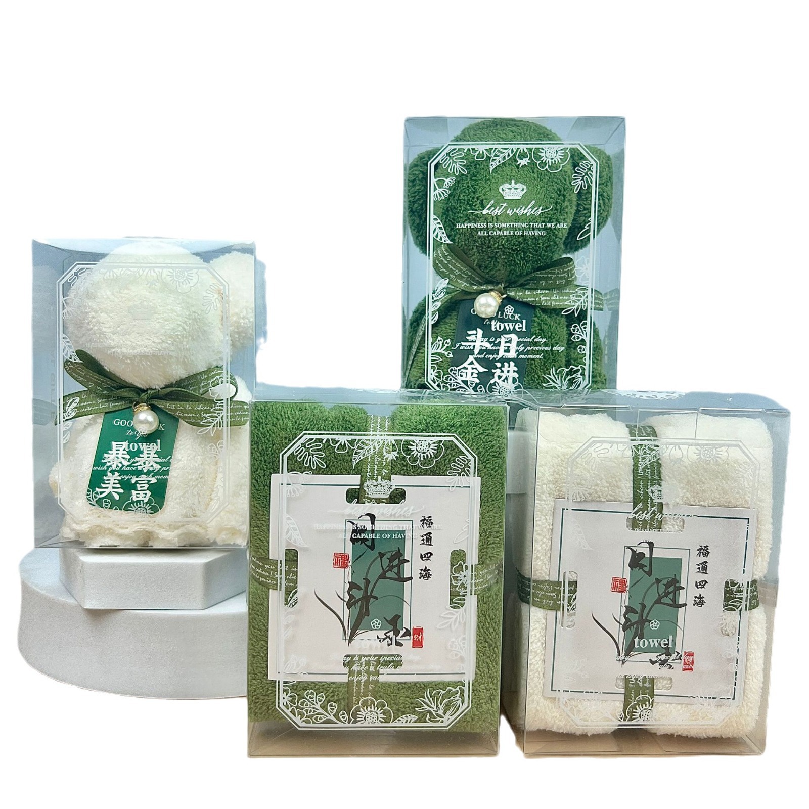 Picture of Hand gift towel bear shape square gift box with birthday gift company opening wedding shop creative small gifts