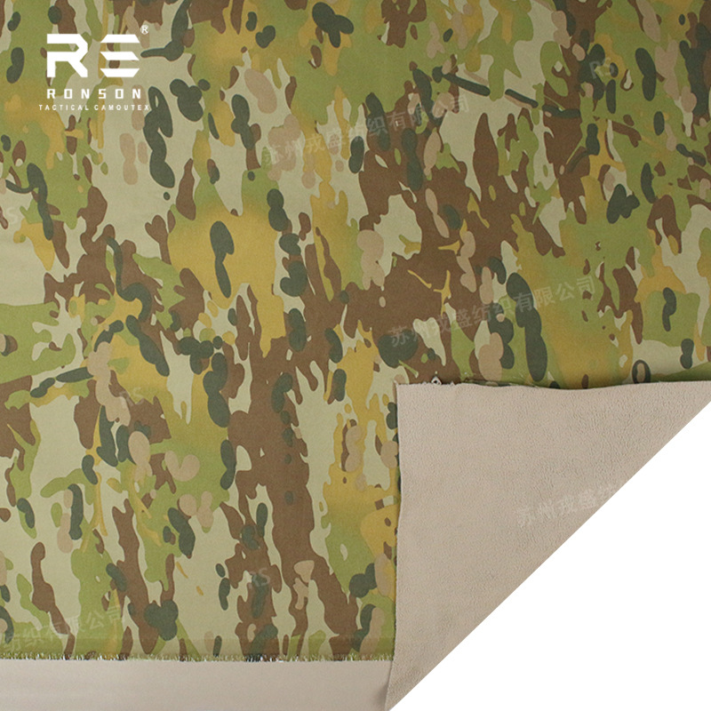 Picture of AMCU Australian Camouflage Softshell Cloth Nylon Taslong 3-in-1 Composite Fleece Breathable Fabric
