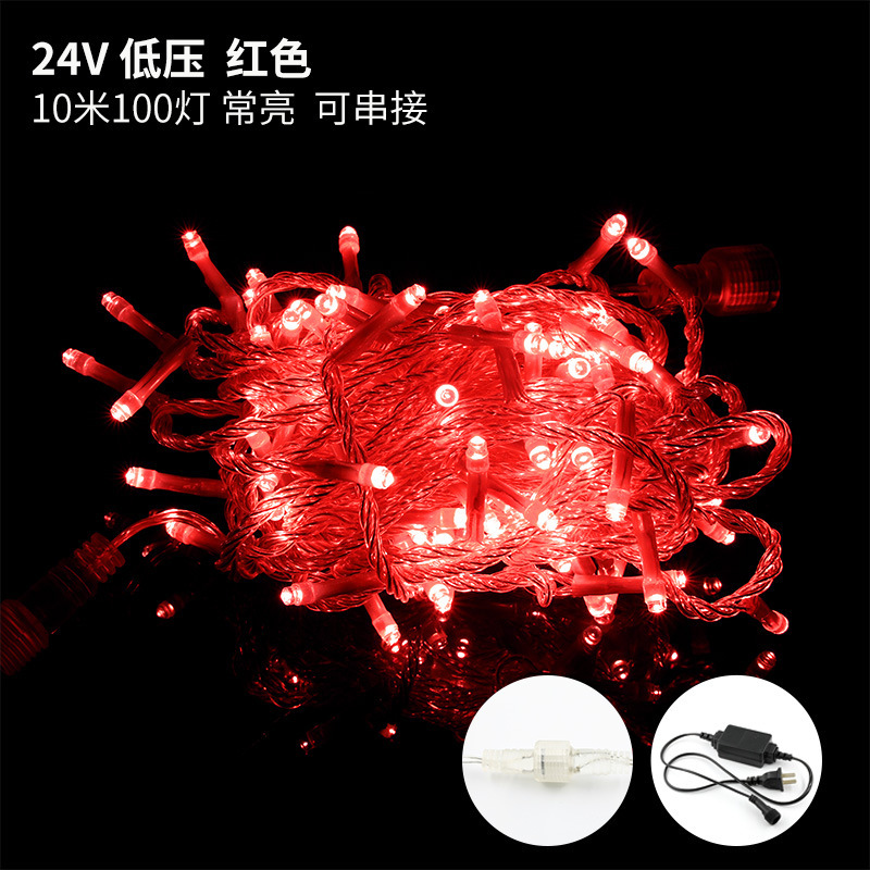 Picture of 24V low voltage led lights string stars courtyard trees decorative flashing lights outdoor engineering lighting waterproof lights wholesale