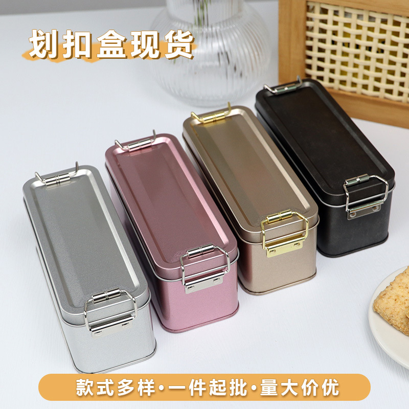 Factory scratched button frosted iron box small size pineapple cake tea packaging box rectangular tinplate box in stock