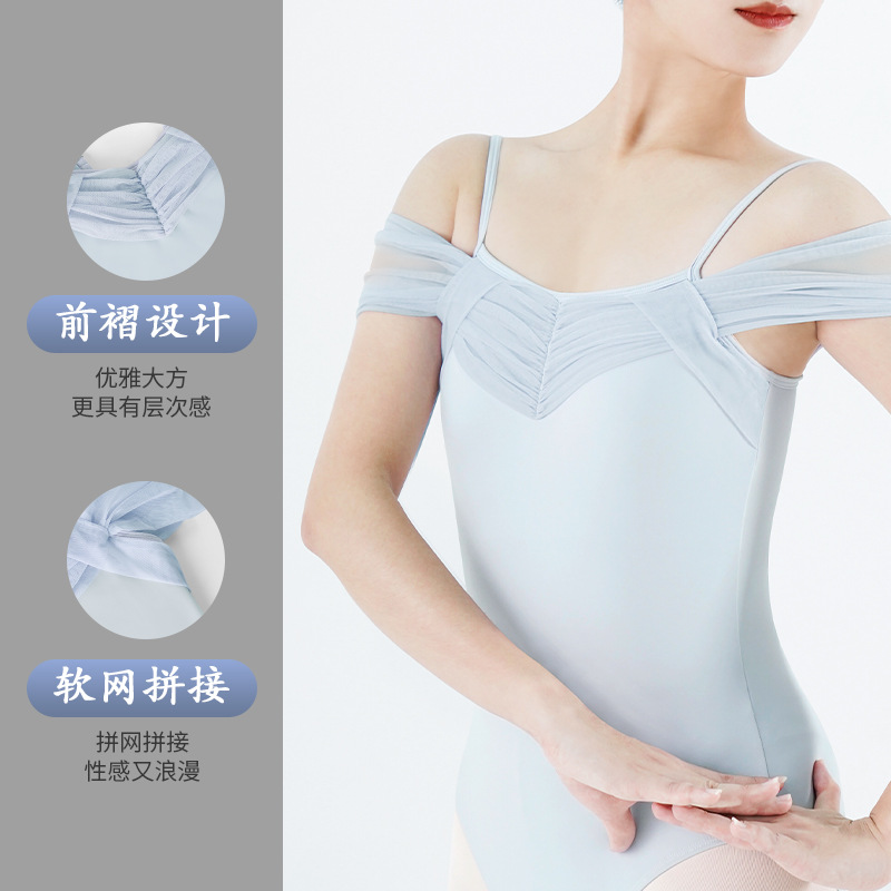 Picture of Adult Ballet Dance Suit Chinese Dance 2023 New Women's Body Suit Ballet Practice Suit Sling Base Training Suit