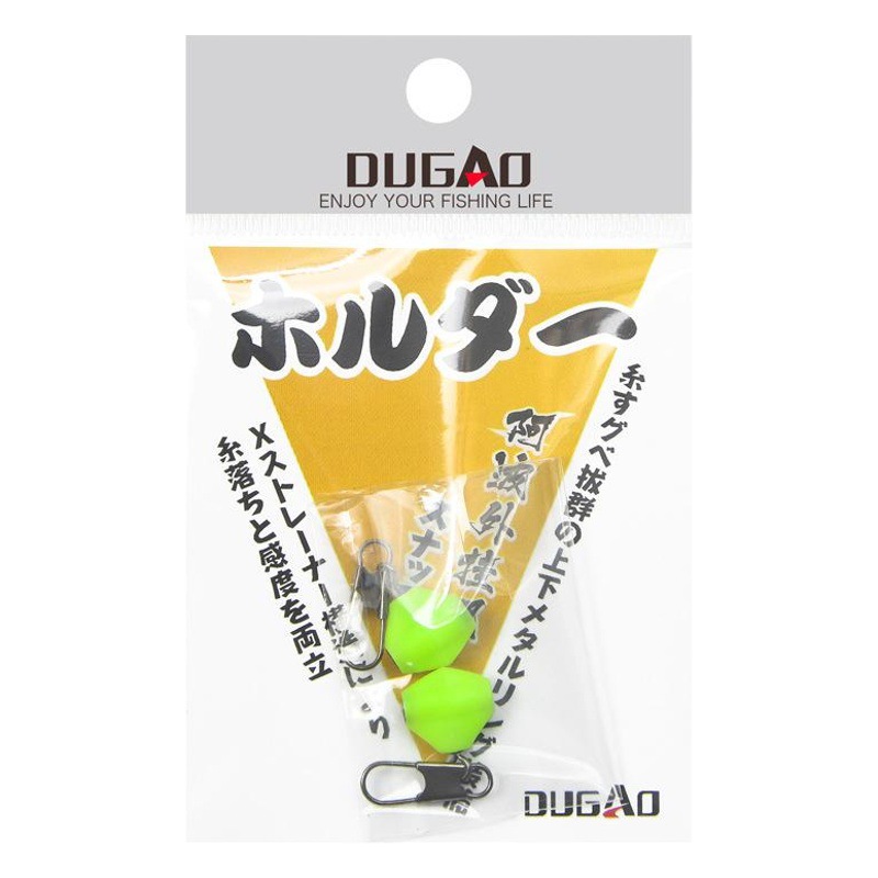Flat-shaped a Bo external hanging device slide float sea fishing vertical float non-resistance stainless steel connector external hanging Ah wave buckle connecting ring