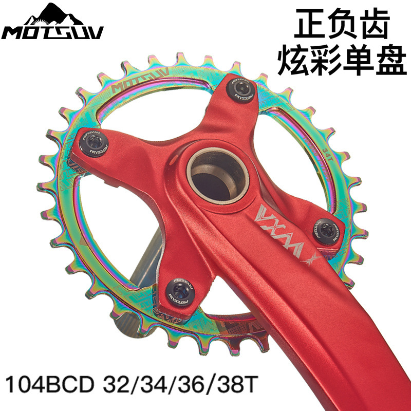 MOTSUV Mountain Bike Single Speed Sprocket Colorful 104BCD Cone Plate Positive and Negative Teeth 32T34T36T38T Disc
