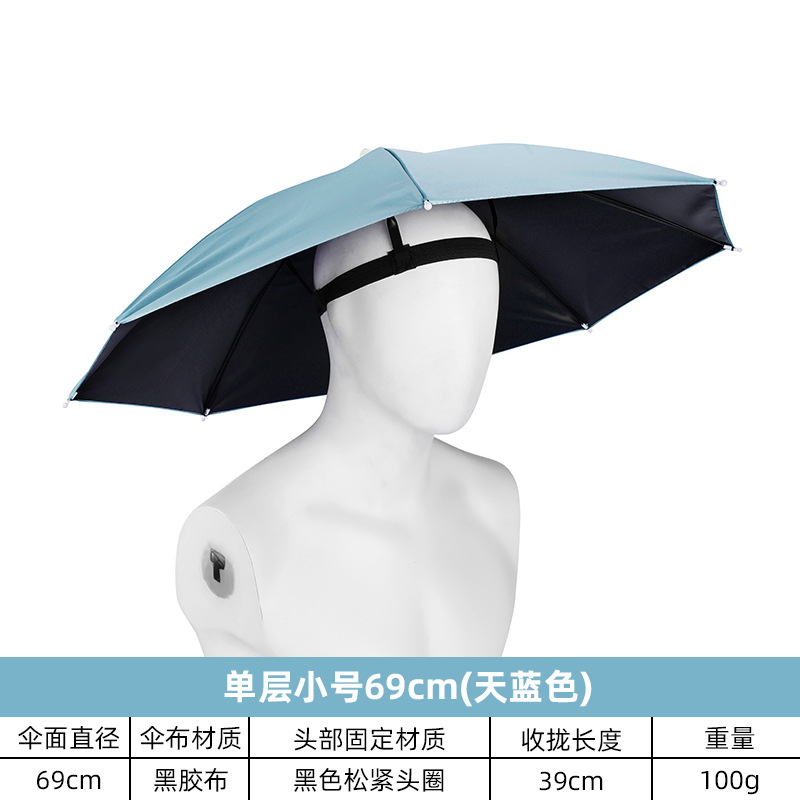 Picture of Sunscreen Hat Umbrella 69 Large Head-Mounted Umbrella Stand Umbrella Hat Rainbow Advertising Umbrella Umbrella Fishing Umbrella Fishing Hat