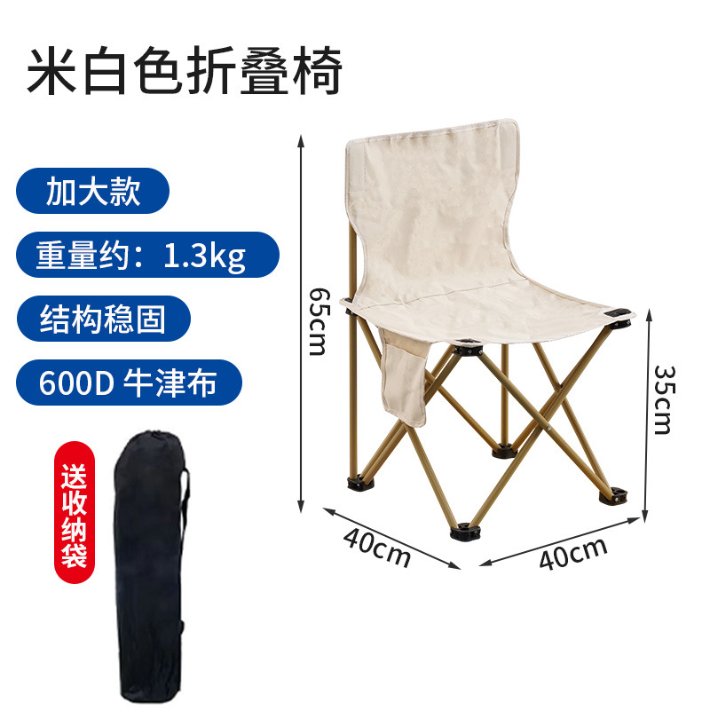 Picture of Wholesale Outdoor Folding Table Metal Egg Roll Table Portable Camping Picnic Table Stall Table Camping BBQ Self-driving Tour