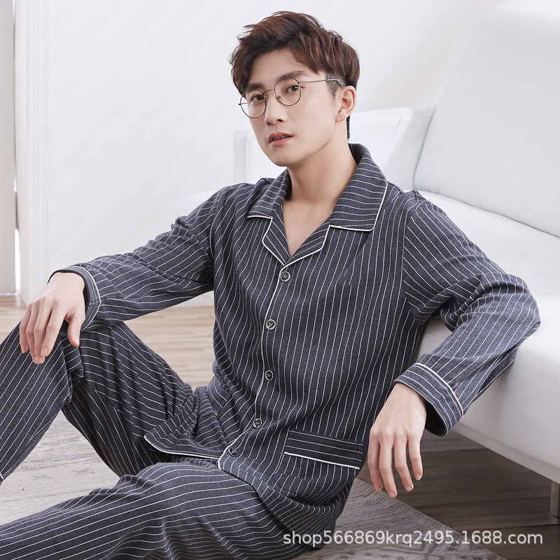 Picture of [Cloud Sense Sleeping] Spring and Summer Thin Men's Pajamas Men's Lapel Long Sleeve Casual Outer Wearing Home Clothes One suit