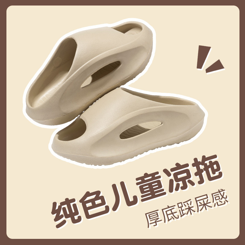 Children's Shoes, Girls' Shoes, Boys' and Girls' Slippers, Boys' Slippers, Women's Cute Outer Wear, Lightweight Soft-Soled Sandals, Men's Slippers