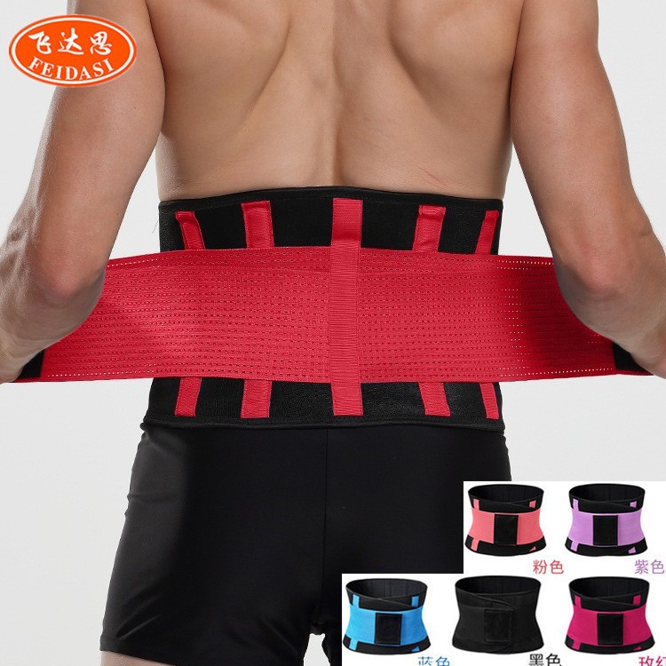 Picture of Sports Waist Protection Fitness Breathable Squat Strength Support Protection Sports Colorful Waist Protection Multicolor Adjustable Generation Hair