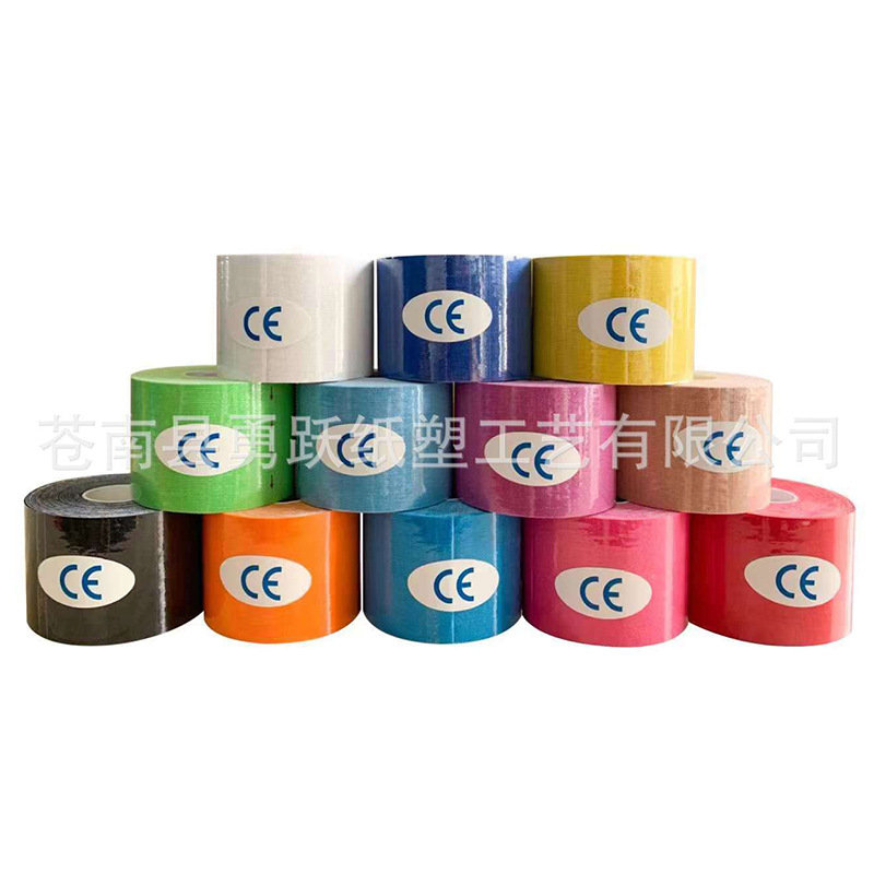 Picture of Muscle Paste Elastic Bandage Elastic Sports Tape Athlete Muscle Effect Paste Knee Pad Elbow Fitness Self-adhesive Bandage