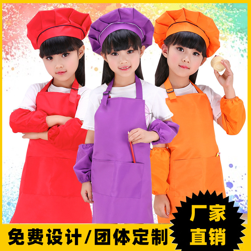 Picture of Children's apron three-piece custom kindergarten art museum children's painting clothes advertising apron printing custom LOGO