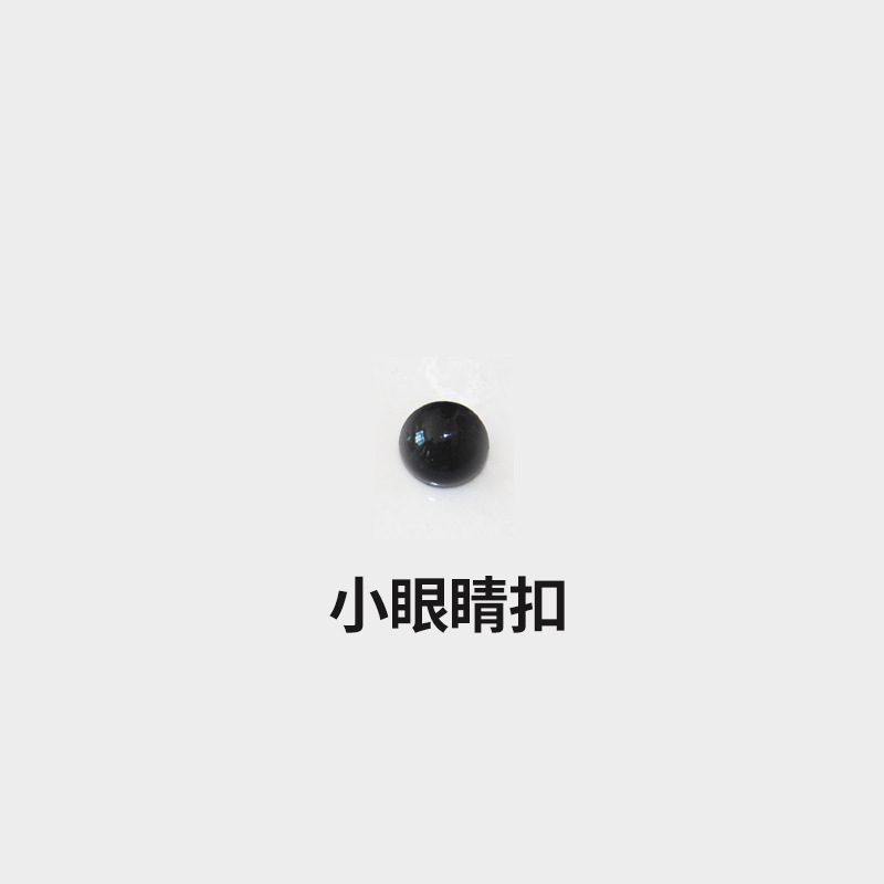 Picture of Manufacturer Supplies Hat Accessories Buttons Black and White Red Plastic Eyes Nose Animal Eye Buttons Wholesale