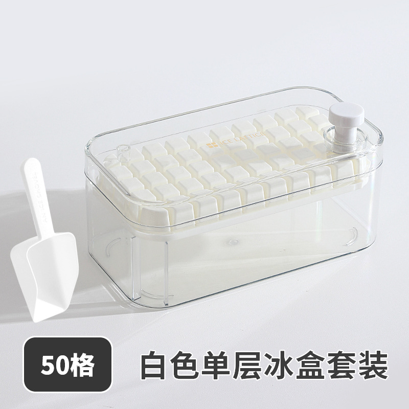 Picture of Press Ice Tray Ice Cube Mold Food Grade Household Ice Machine Silicone Double-Layer Ice Box Easy to Release Curling Ice Storage