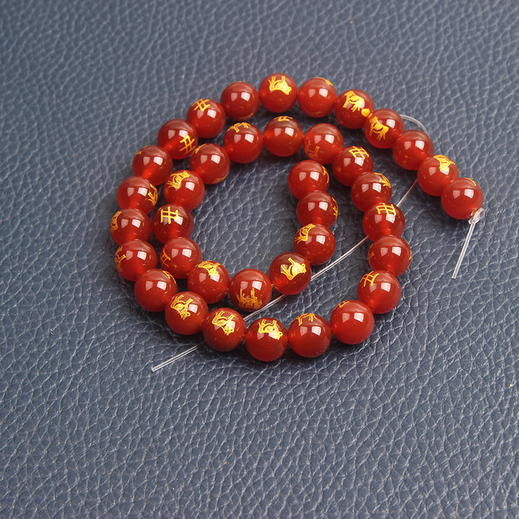Picture of Agate Loose Beads Loose Beads Twelve Zodiac Lettering Hand String Accessories Gift Wholesale Bracelet Mall Hot Selling Beads