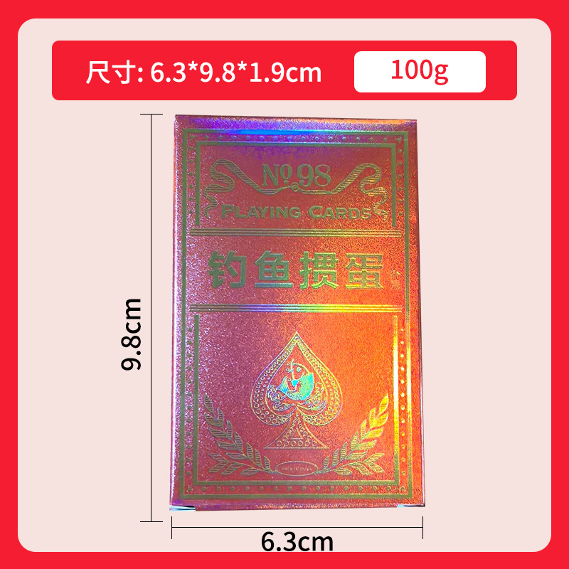Picture of Fishing egg special playing cards wholesale whole box 100 pairs of high-grade Buke 3a high-quality characters 60*97 cards